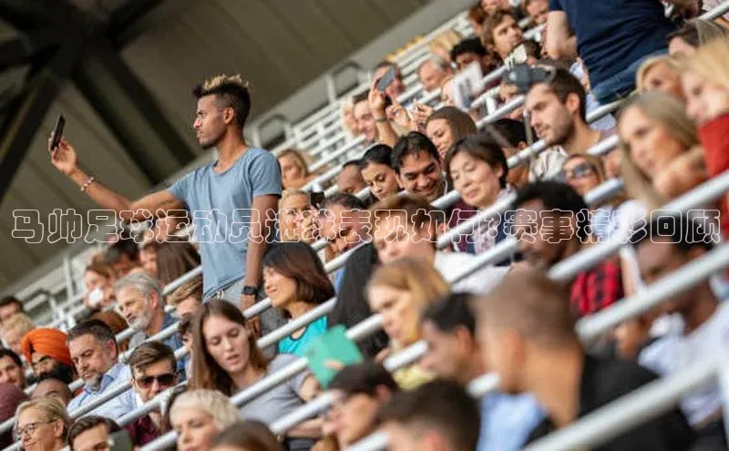 意昂体育4官网挪威主权基金