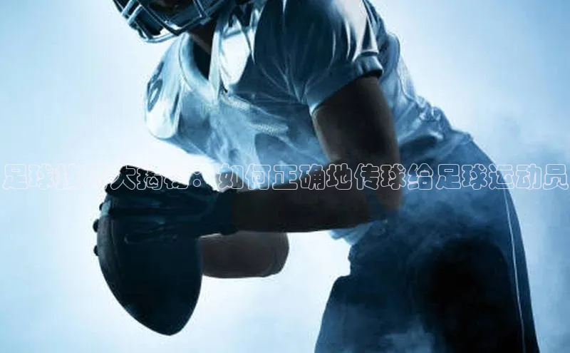 EON4招商诸葛科技