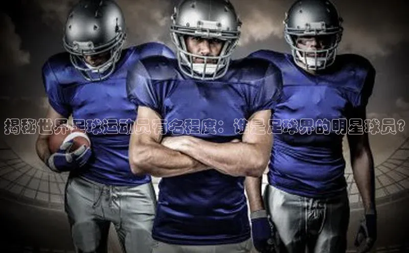 意昂体育4登录百度技术学院