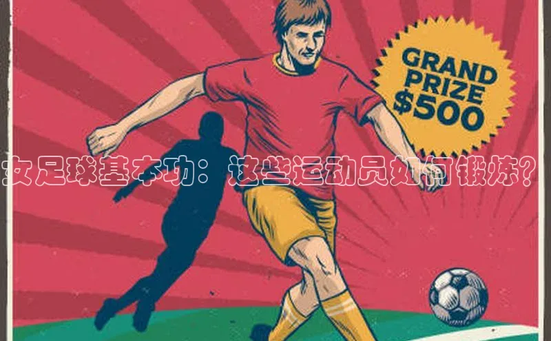 意昂体育4路畅科技