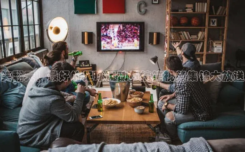 意昂体育4招商顺丰