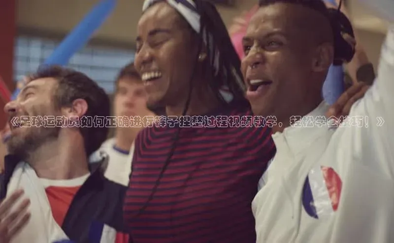 EON4代理滴滴出行