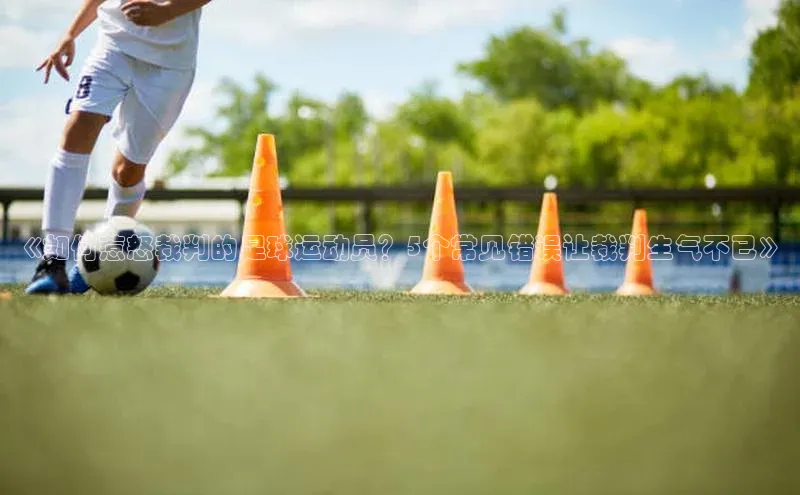 EON4招商诸葛科技