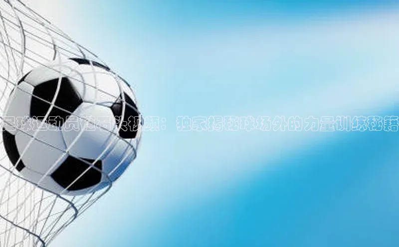 EON4登录百度社团赞助平台