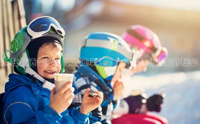 意昂体育4登录江铃新能源