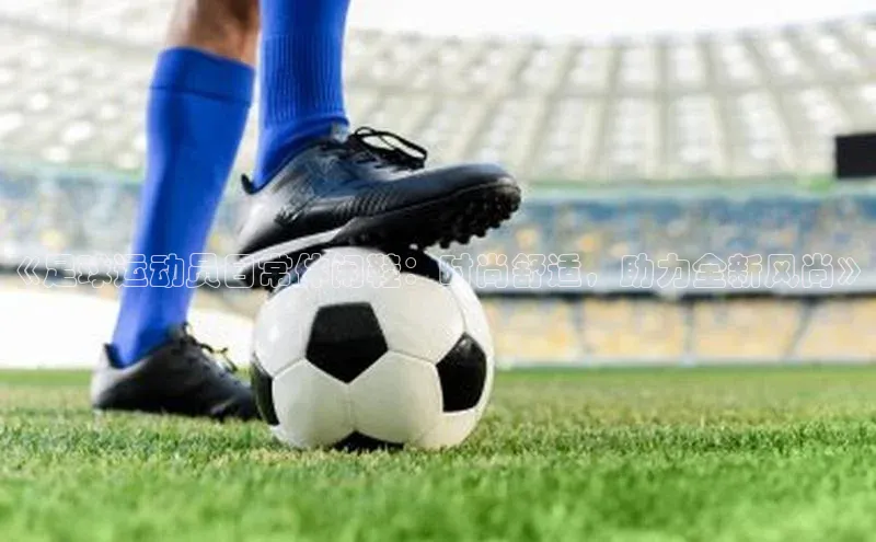 意昂4招商百度大脑