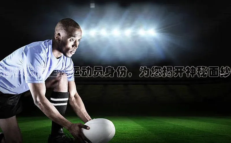 意昂体育4登录江铃新能源