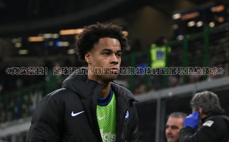 EON4百度移动开放平台