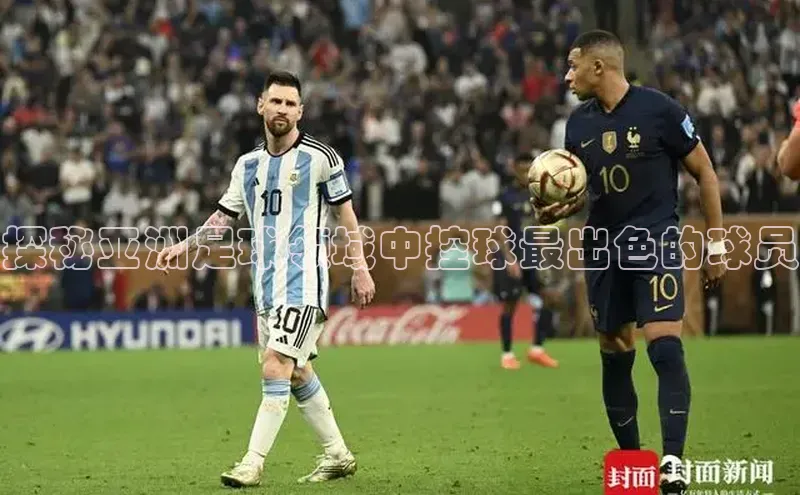 EON4代理百度取证