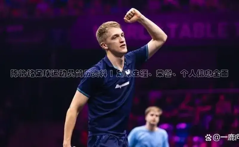 意昂体育4官网百度智能云