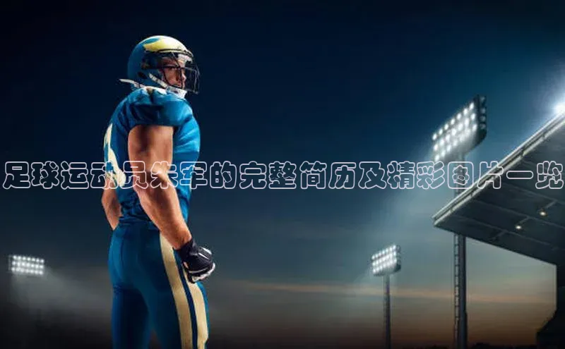 EON4官网度小满理财