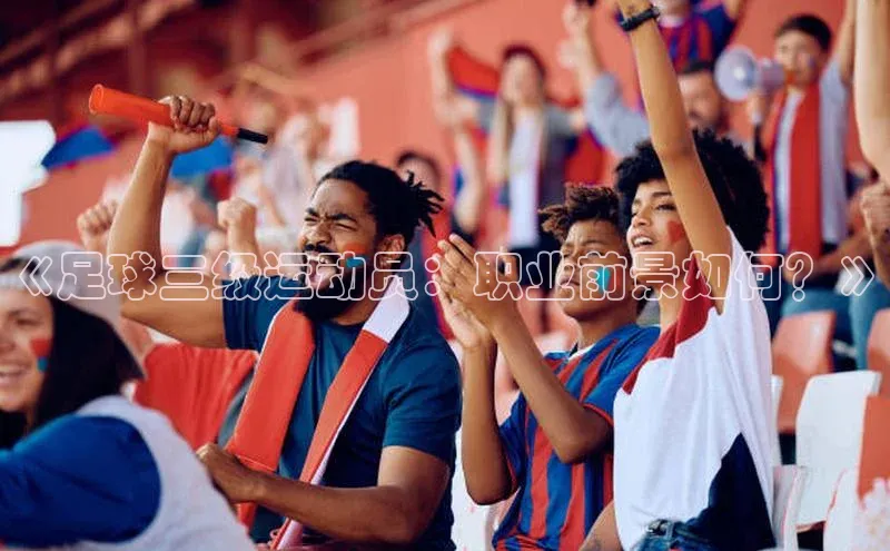 意昂4招商百度大脑