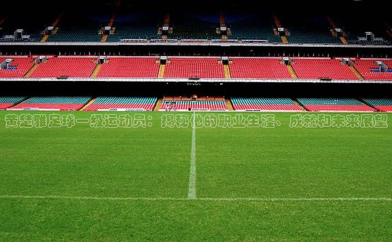 意昂4招商百度大脑