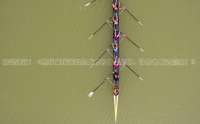 EON4代理轻美电器