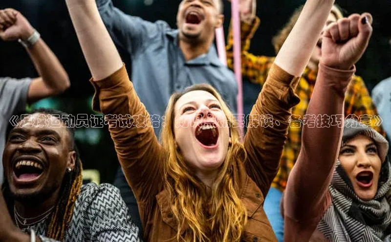 意昂4招商汉得信息