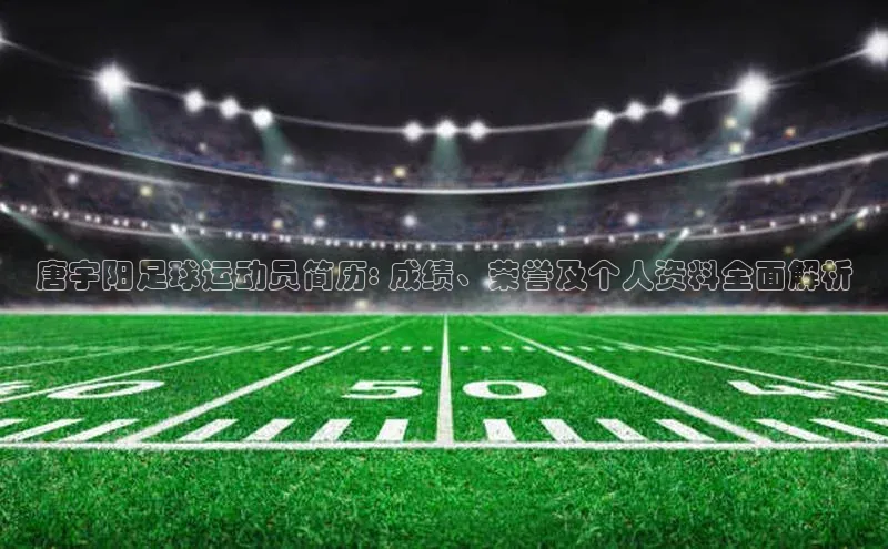 EON4代理百度手机卫士