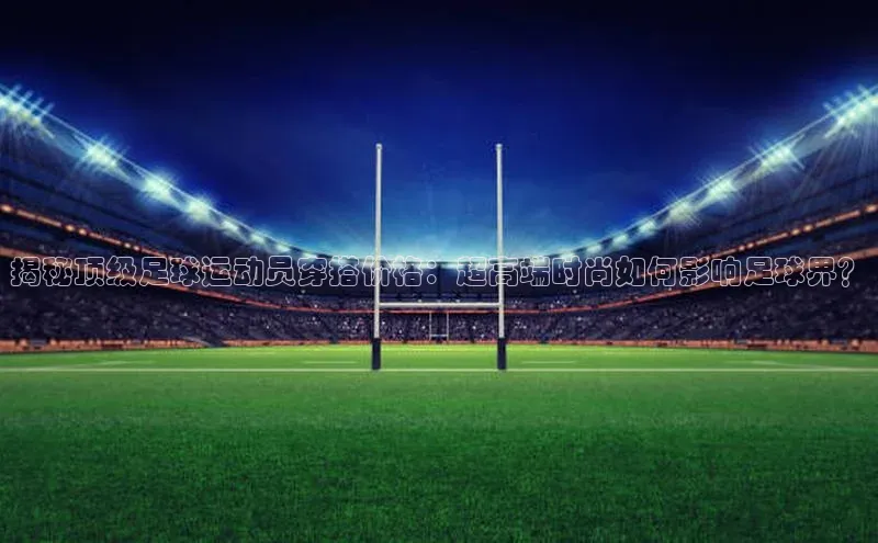 意昂4代理百度翻译App