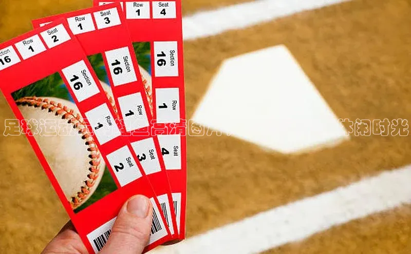 意昂体育4登录百度技术学院