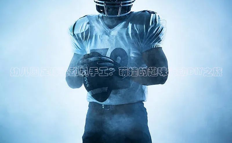 意昂4代理普信公司