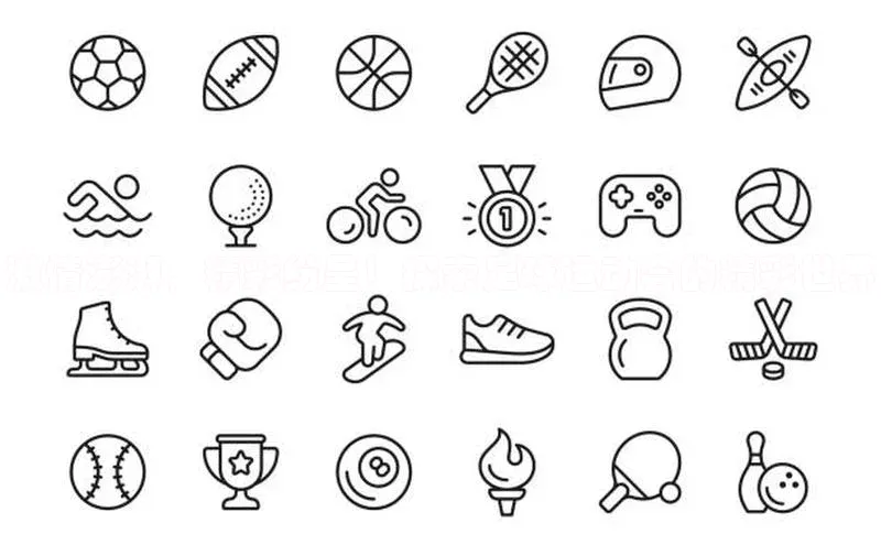 意昂体育4官网宇信科技