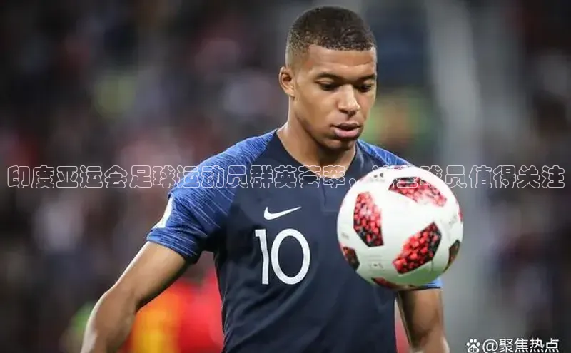 意昂体育4招商华扬联众