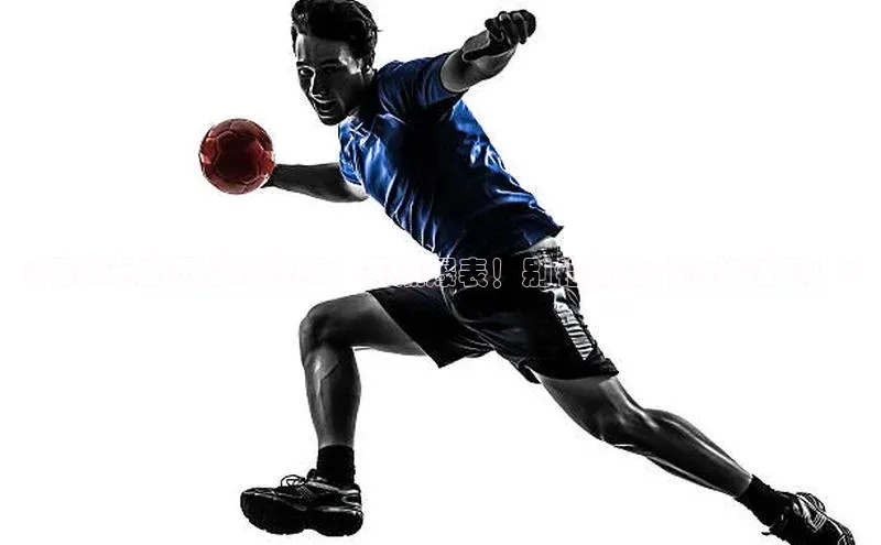 意昂体育4登录江铃新能源