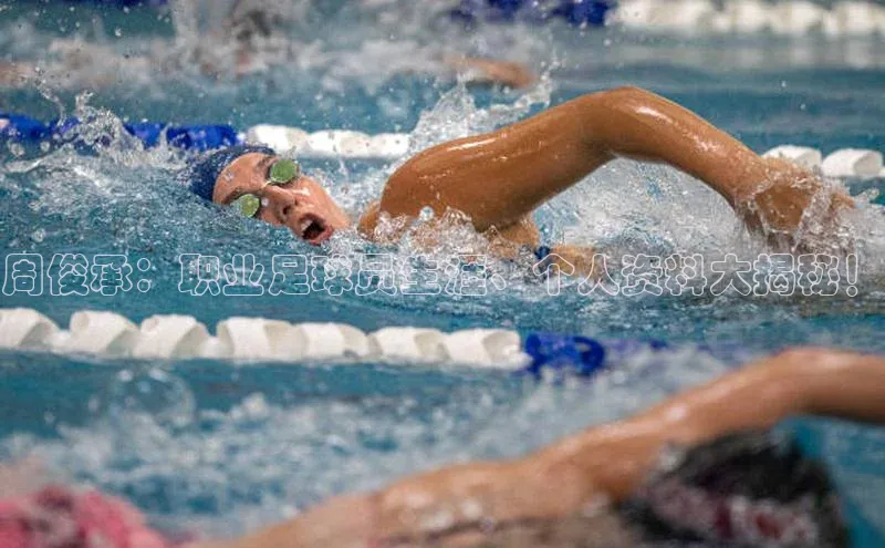 意昂体育4官网宇信科技