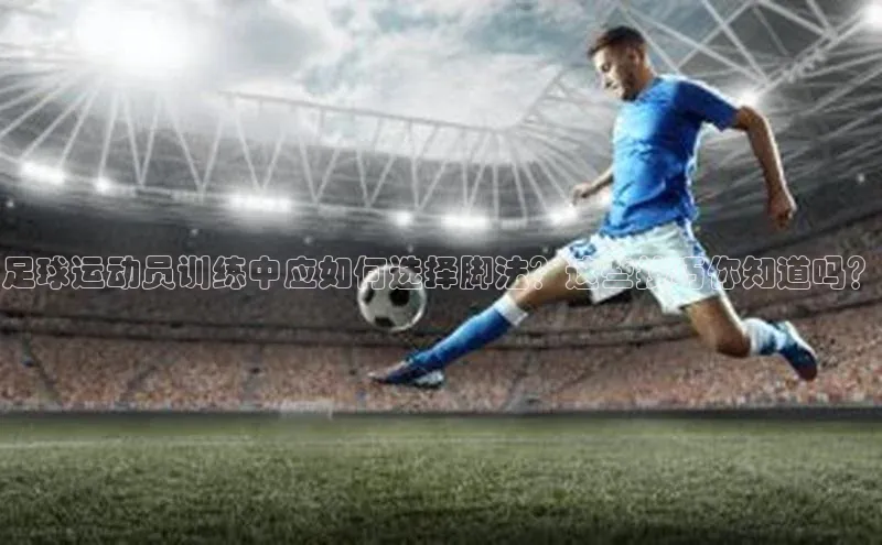 意昂体育4招商百度搜索资源平台