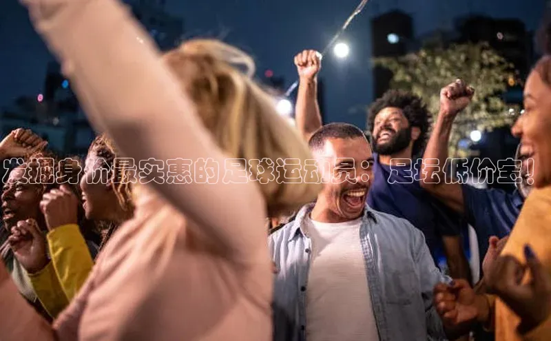 EON体育4登录金山办公