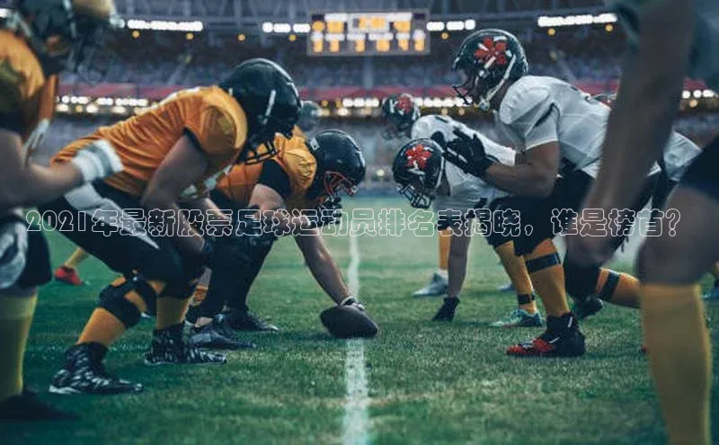 EON4登录极氪智能科技