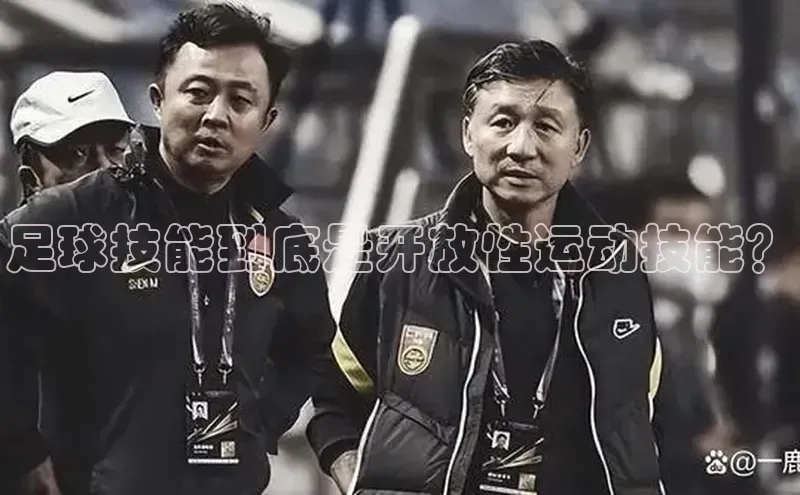 EON体育4登录百度智能门户