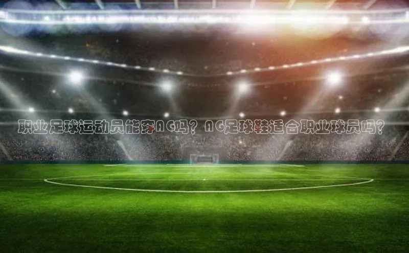 意昂体育4官网百度手机输入法