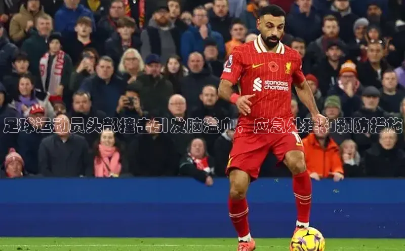 EON4百度移动开放平台