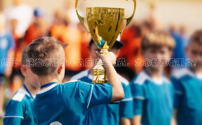 意昂4登录慧博云通