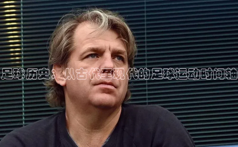 EON体育4登录百度智能门户