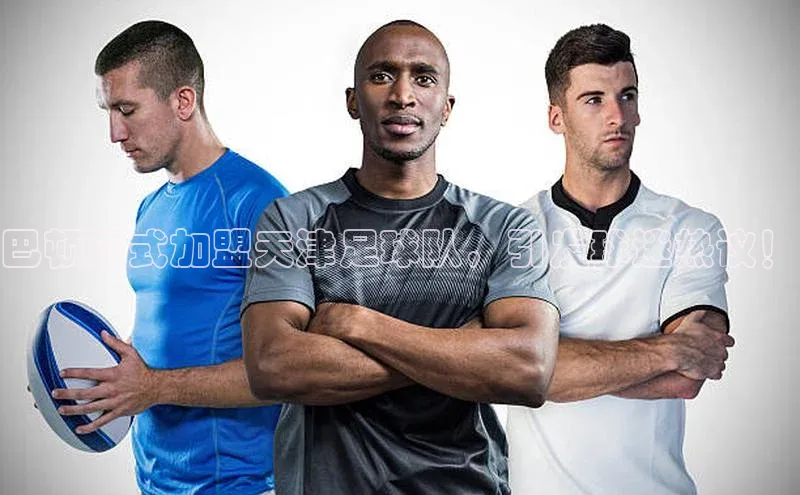 EON4招商华策影视