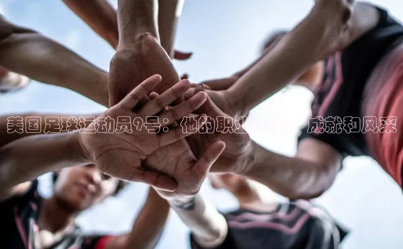 意昂体育4官网百度学术