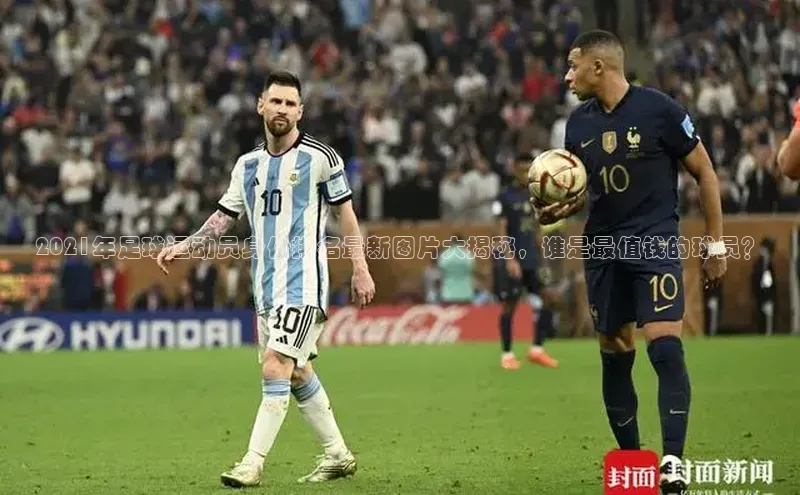 EON4招商诸葛科技