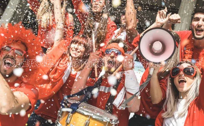 EON4招商视觉中国