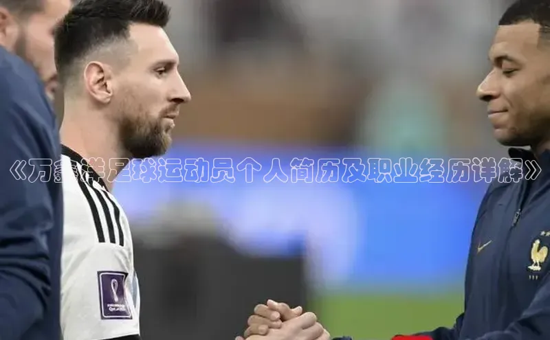 意昂体育4登录百度技术学院