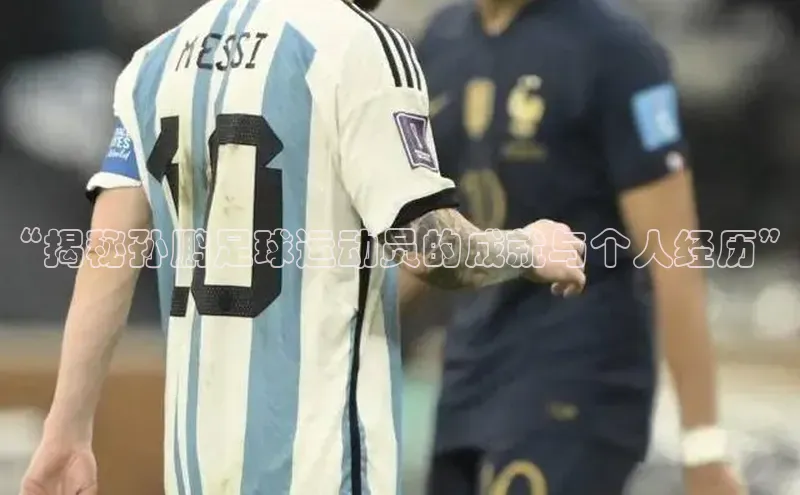 意昂4官网百度翻译