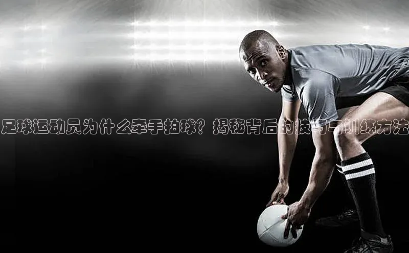 EON4登录极氪智能科技