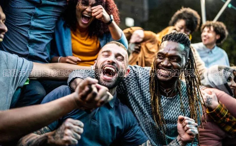 EON4代理百度取证