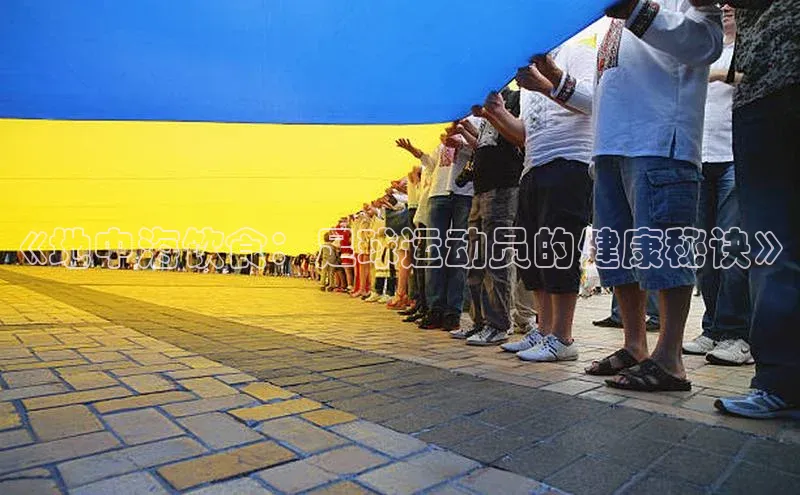 意昂体育4官网百度手机输入法