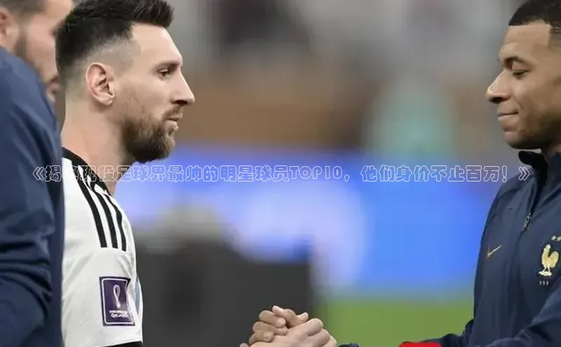 意昂体育4官网百度手机输入法