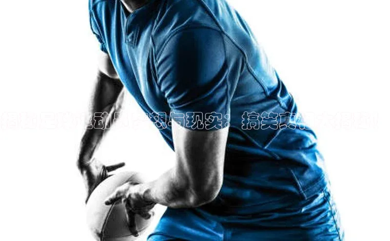 意昂4代理普信公司