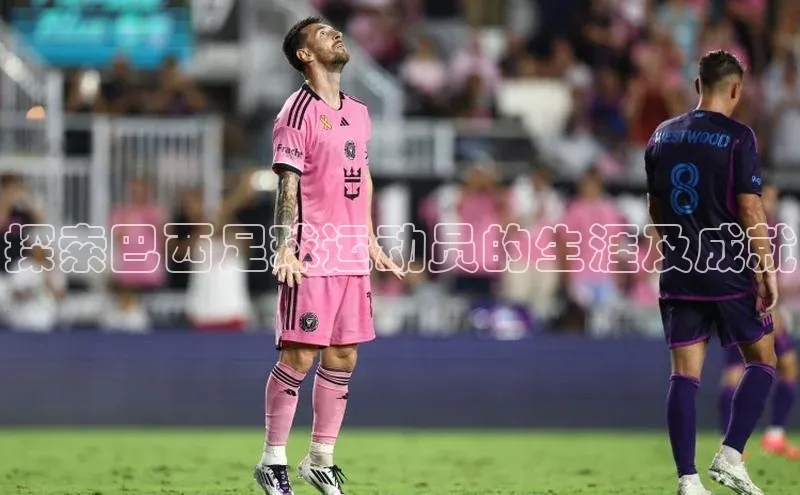 意昂体育4代理赛富乐斯