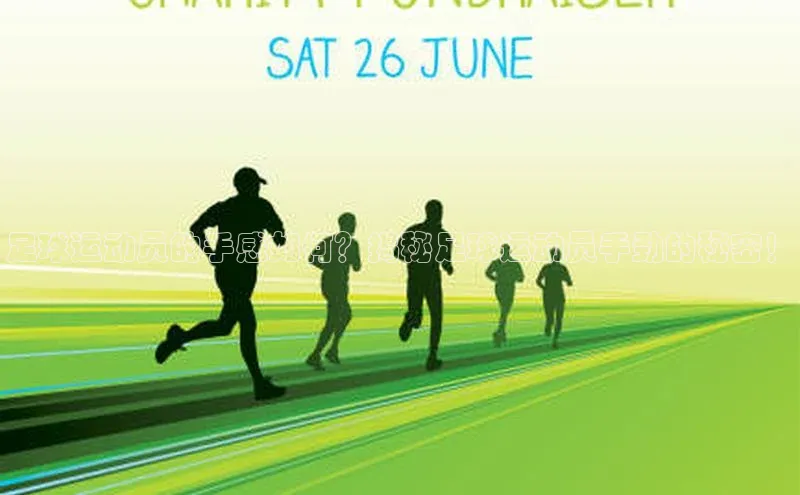 意昂4官网百度翻译