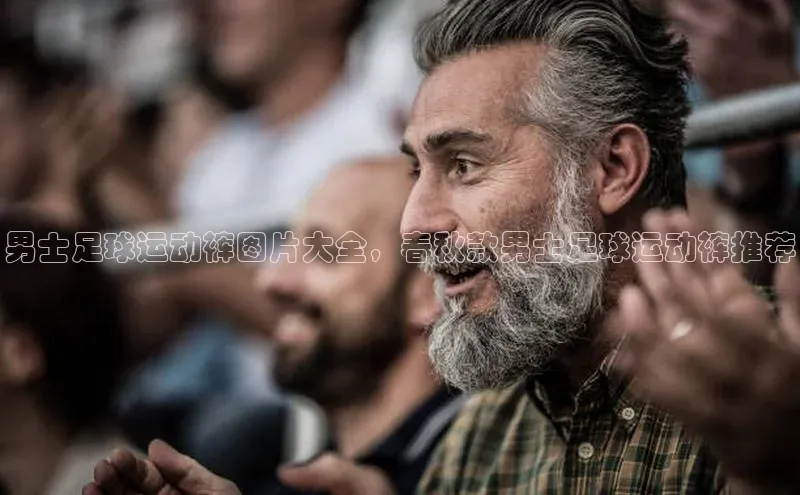 意昂体育4招商字节跳动