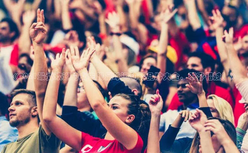 意昂4登录慧博云通